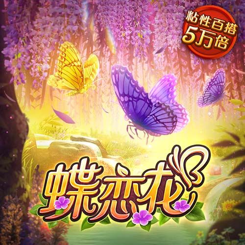 宝威体育下载网站手机版