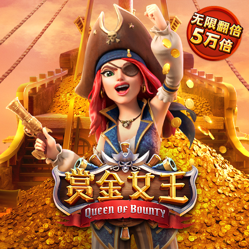 必博体育官网app