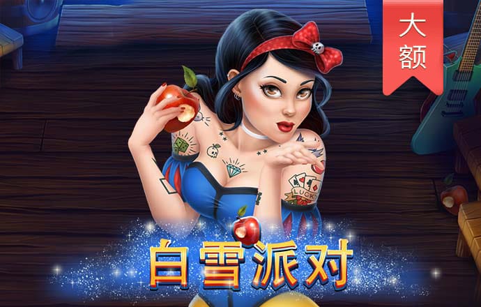米乐m6娱乐平台最新版