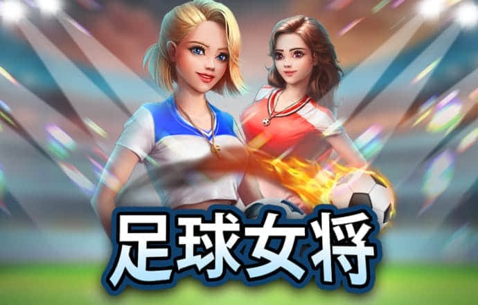 米乐app官网下载入口