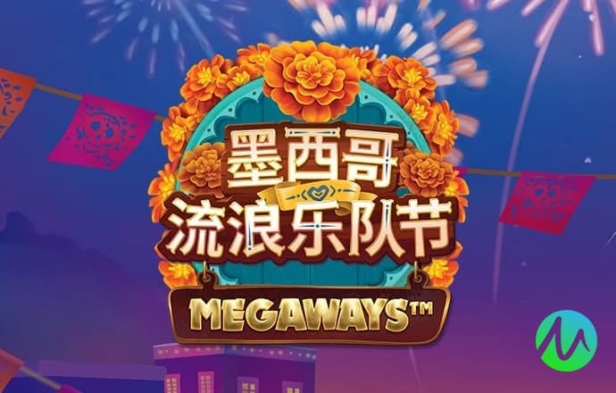 贝博体育网页