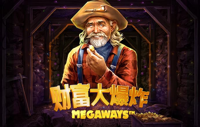 c7官方网站登录