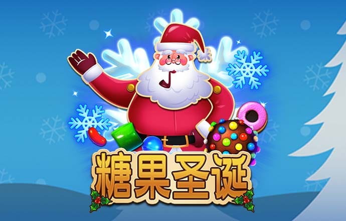 博业体育官方登录